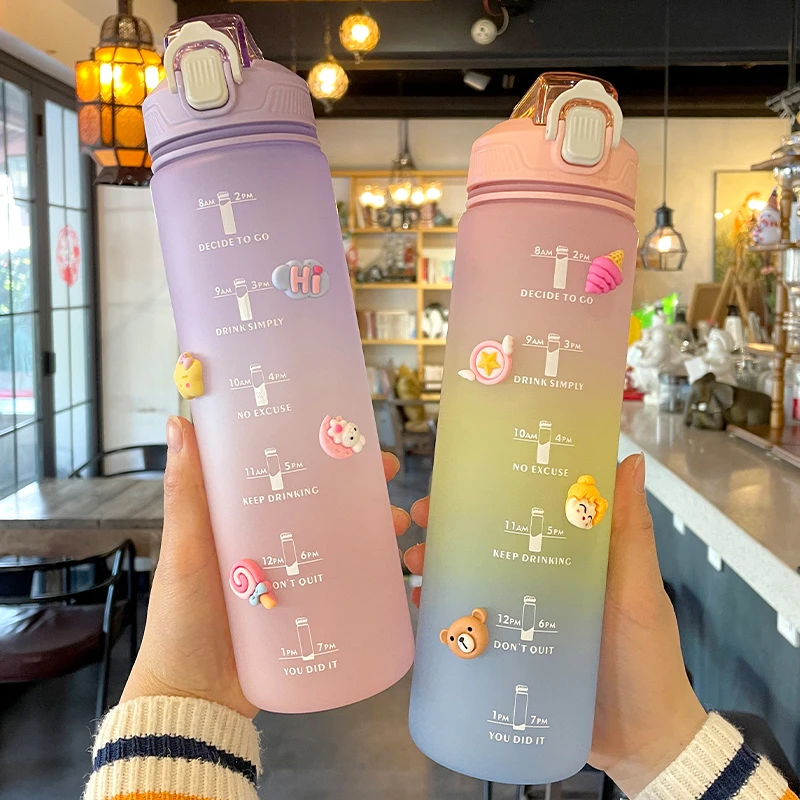 细长水杯子带吸管夏季女学生高颜值儿童1000ml大容量耐高温塑料壶