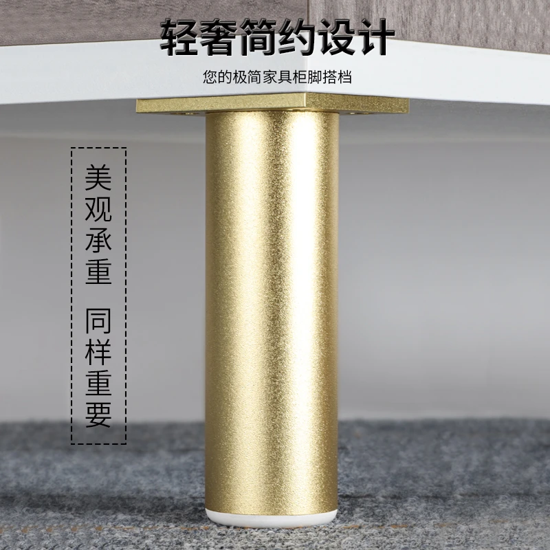 百浓铝合金浴室柜脚可调节 橱柜脚电视柜脚沙发茶几支撑腿增高脚