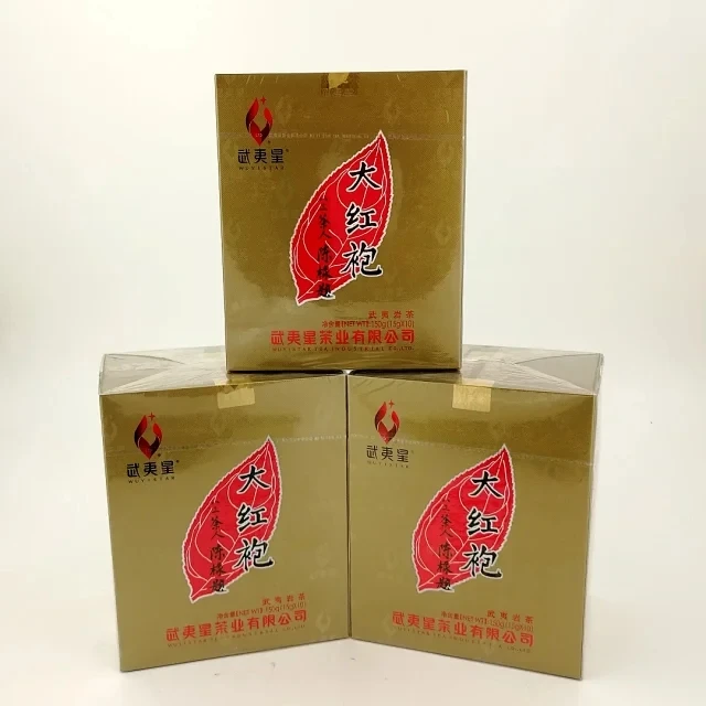 武夷星大红袍八三茶人特级茶叶武夷山岩茶礼盒装150克装