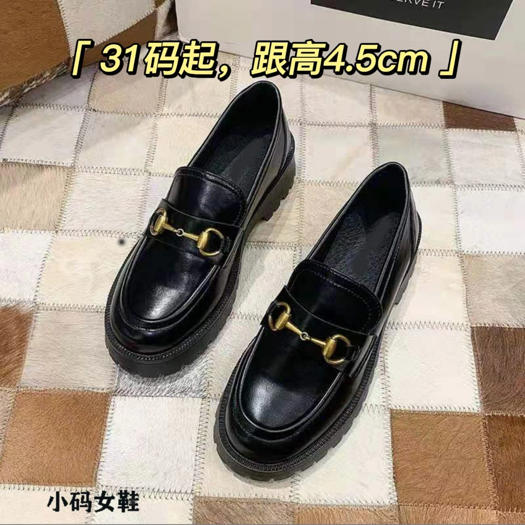 【31码起】2022新款英伦厚底乐福鞋（脚胖慎拍）-7897黑色女鞋