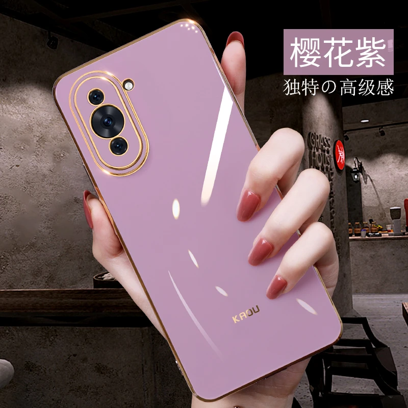 潮钻【华为nova10、nova10pro系列】 马卡龙色の软硅胶全包手机壳