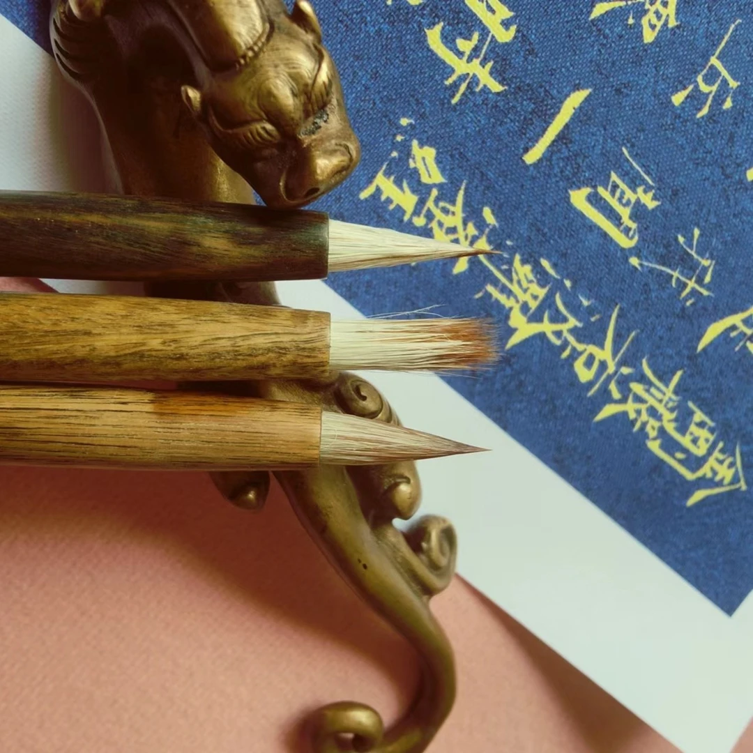 金刚 鸡狼毫绿檀笔杆文征明小楷写经 口径0.5cm出峰2.0cm