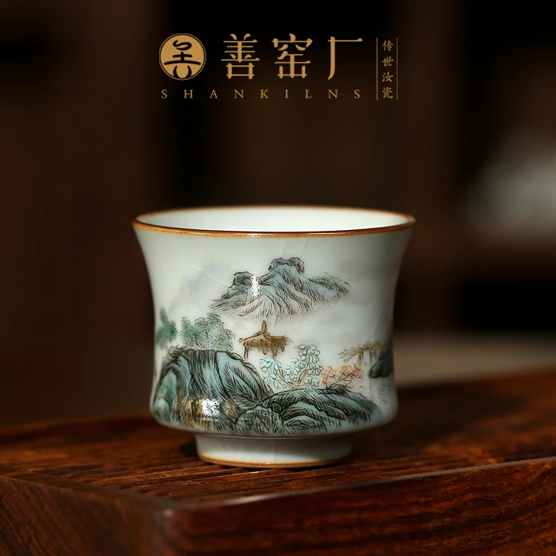 善窑厂善明款月白釉粉彩山水 高温汝瓷开片可养 收腰杯茶杯主人杯