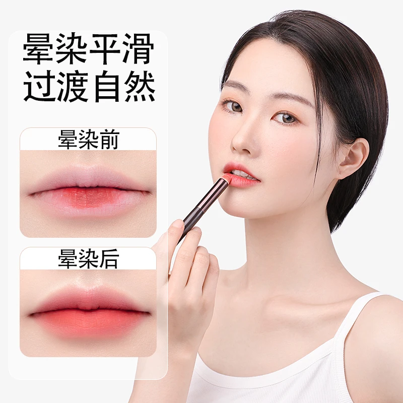 口红晕染刷 子弹头遮暇刷 圆头唇刷遮瑕刷唇部化妆刷便携多功能