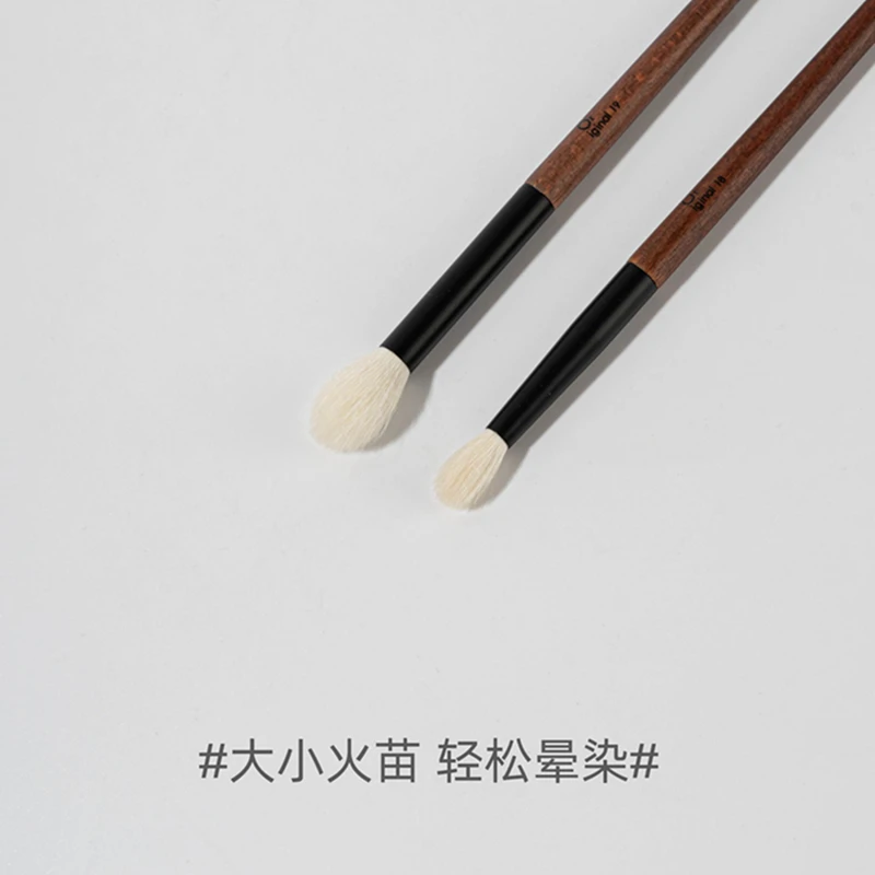 星兜火苗晕染刷眼影刷鼻影刷大号小号白色化妆刷原色系列刷子