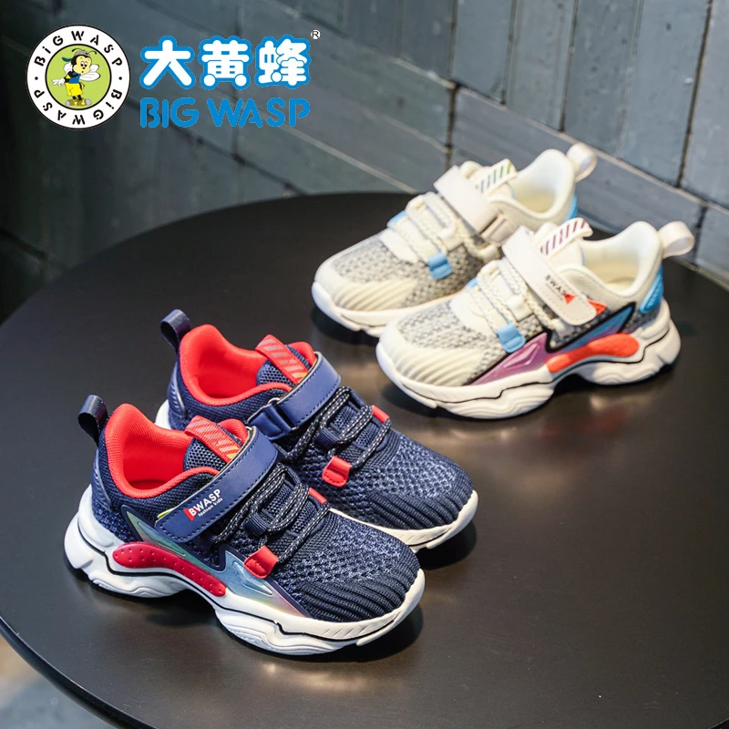 大黄蜂2025春秋新款透气双网儿童夏季防滑童鞋网面软底运动鞋子潮