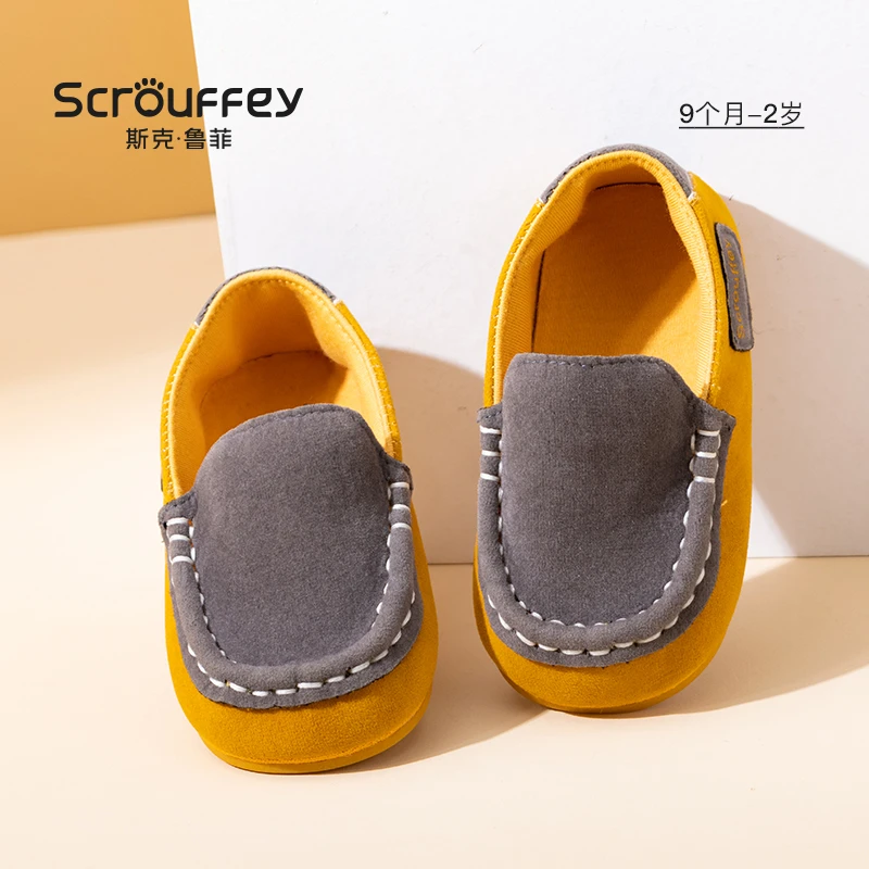 scrouffey 儿童豆豆鞋宝宝单鞋男女春秋鞋软底婴儿学步鞋手工童鞋