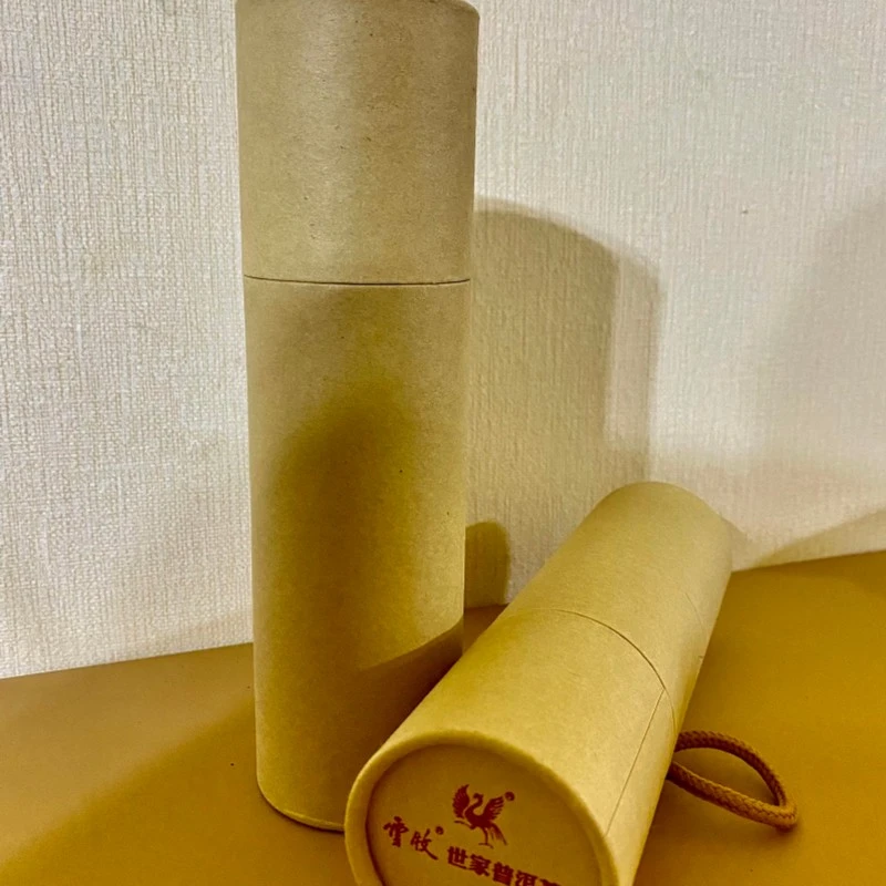 【云牧】龙珠杯紧压茶古树龙珠普洱茶 1-6号  1粒3g 10粒装