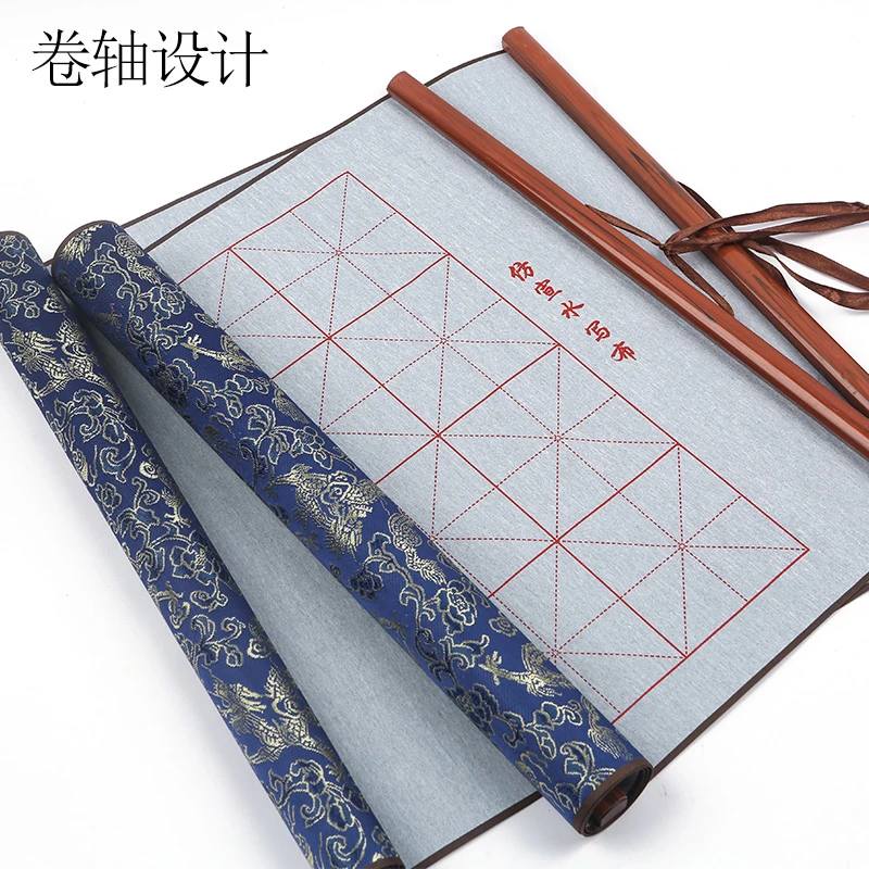 高档锦缎无纺布米格水写布空白仿宣纸毛笔水写纸清水写字以水代墨