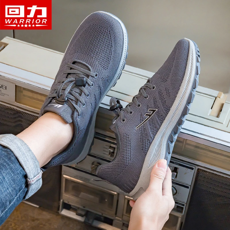回力男鞋潮流鞋子男夏季透气板鞋男士休闲鞋百搭跑步飞织运动鞋男