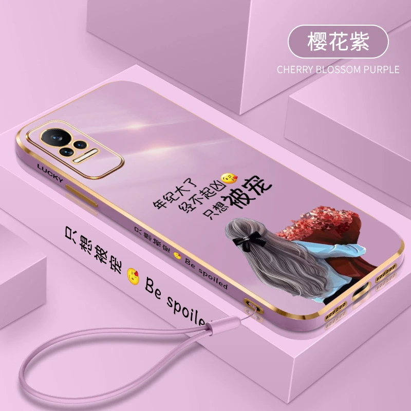 只想被宠小米civi手机壳全包防摔civi1s超薄电镀软胶新款曲屏硅胶