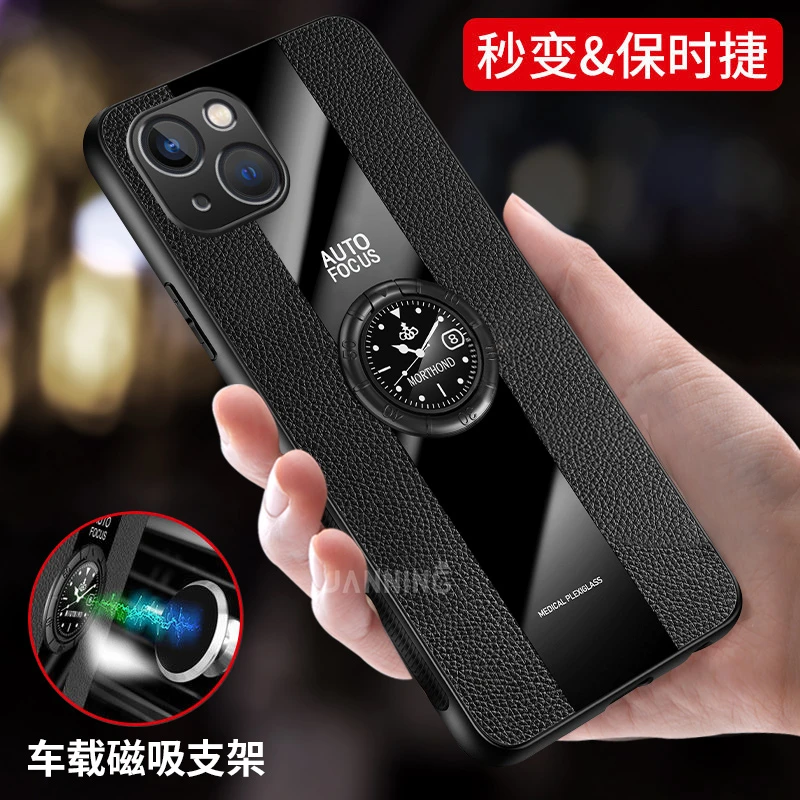 适用苹果/OPPO/vivo/华为/小米/荣耀车载磁吸指环保时捷手机壳男