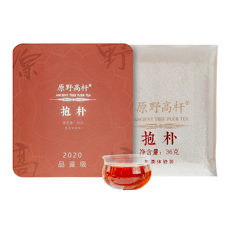 原野高杆 2020年抱朴品鉴级古树熟茶体验装 新茶熟茶 36g