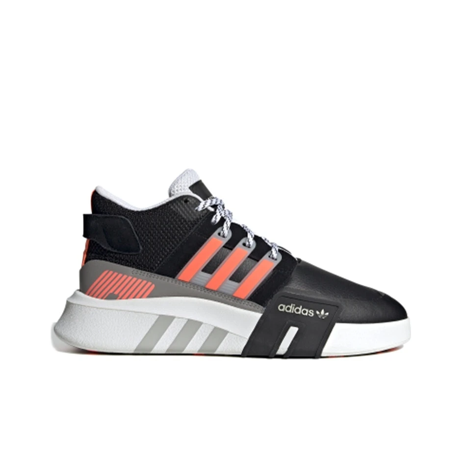 Adidas/阿迪达斯新款三叶草男女低帮轻便经典休闲鞋 FW4255男士