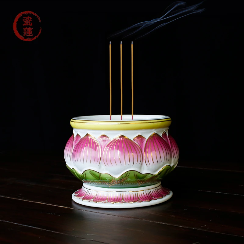 富贵莲花香炉家用陶瓷香炉插线香烧财神檀香薰炉竹签香炉插香炉
