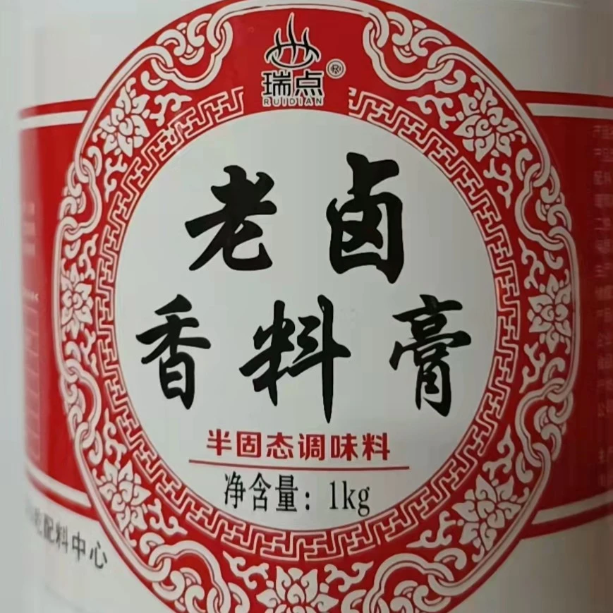 瑞点老卤香料膏1kg（半固态调味料）厂家直销