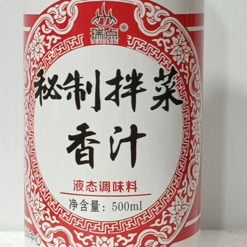 瑞点秘制拌菜香汁（液态调味料）500g厂家直销