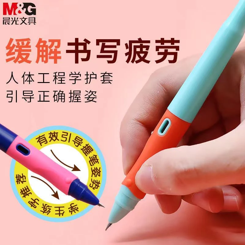 【正姿钢笔】优握钢笔套装学生正姿练字钢笔黑色纯蓝书写