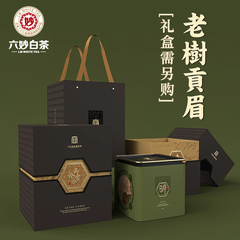 六妙 白茶核心产地福鼎白茶2018声明远播·老树贡眉罐装 300g