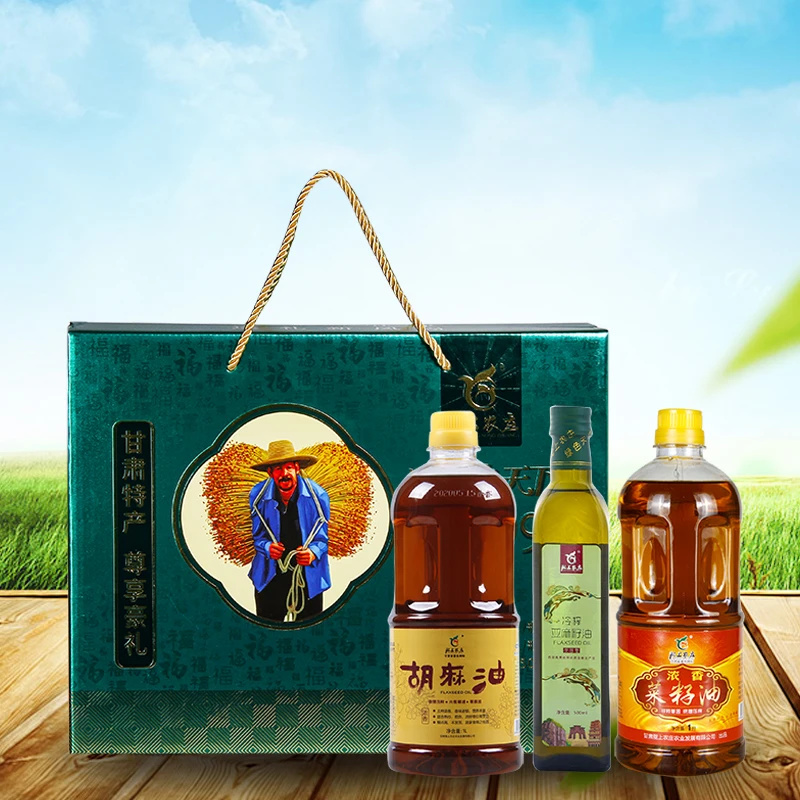 陇上农庄低温冷榨亚麻籽油+浓香胡麻油+浓香菜籽油组合特产礼盒