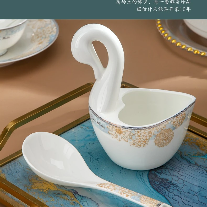 JY 景德镇高温骨瓷餐具时光漫步天鹅花篮大汤勺筷子筒小清新中式