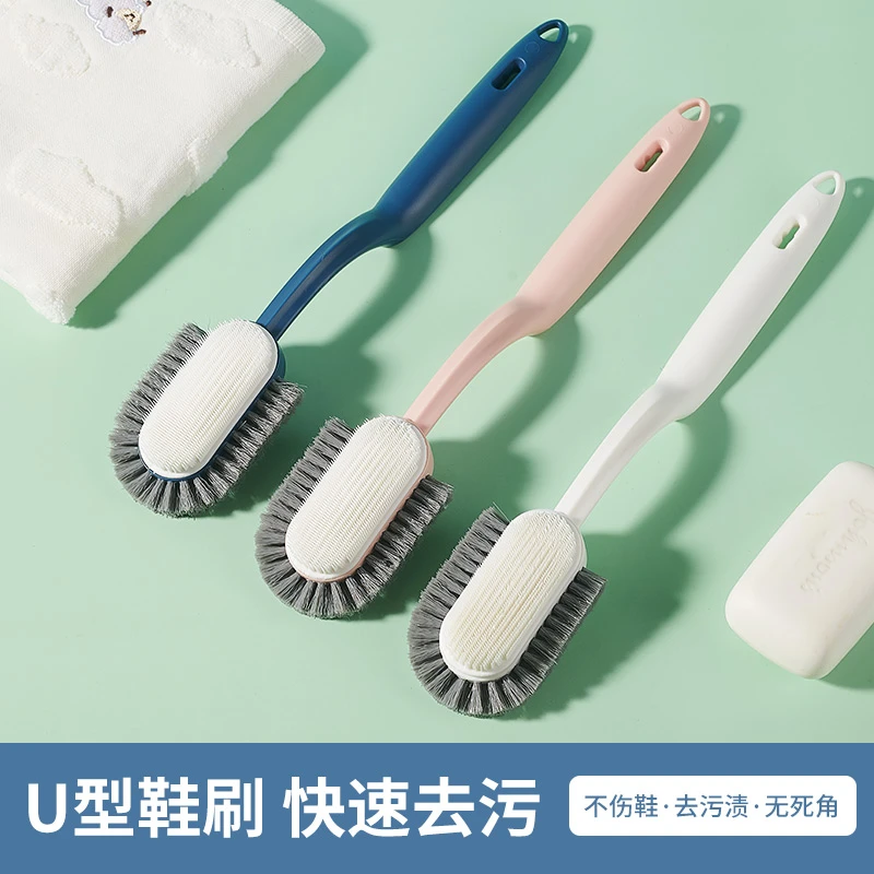 鞋刷子多功能软毛刷鞋子神器不伤鞋无死角长柄鞋刷家用清洁专用刷