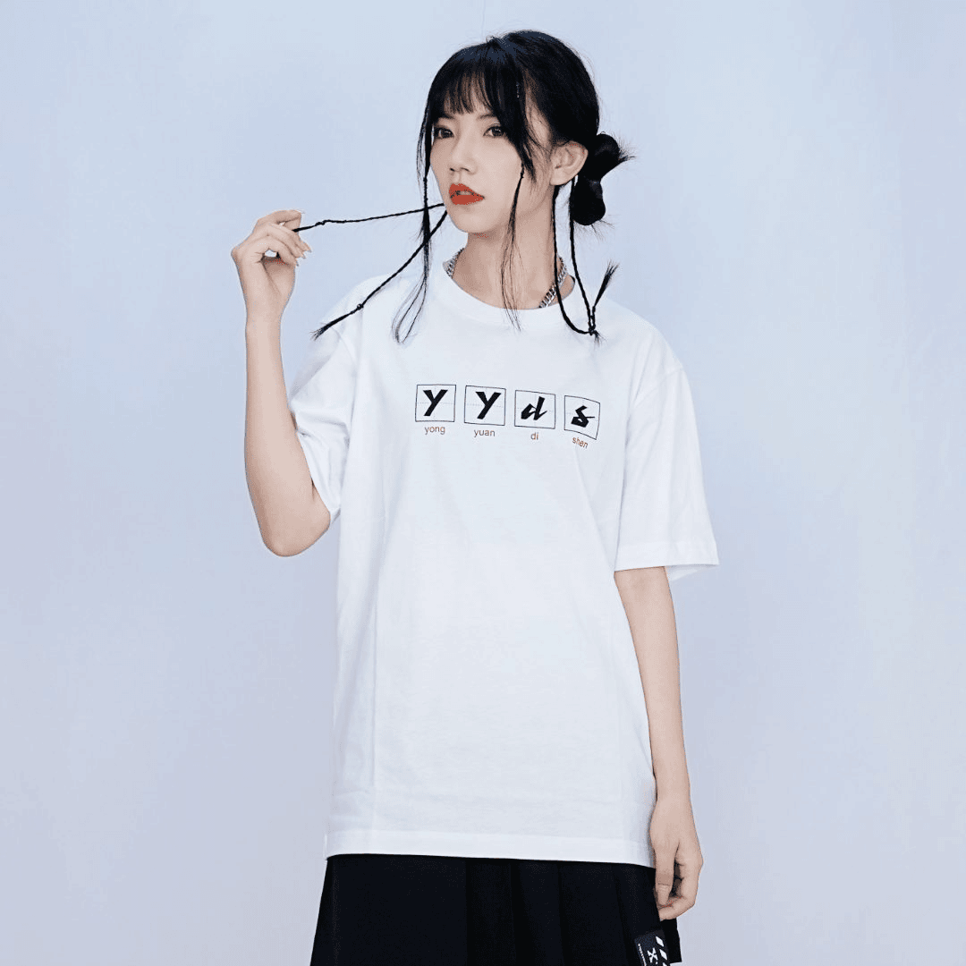 堡狮龙bossini女装夏季新款短袖T恤男女同款纯棉百搭上衣
