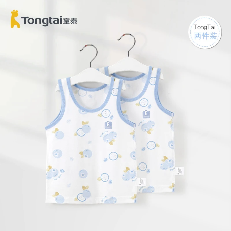 Tongtai/童泰婴儿春夏小背心宝宝无袖上衣两件装儿童内搭纯棉护肚