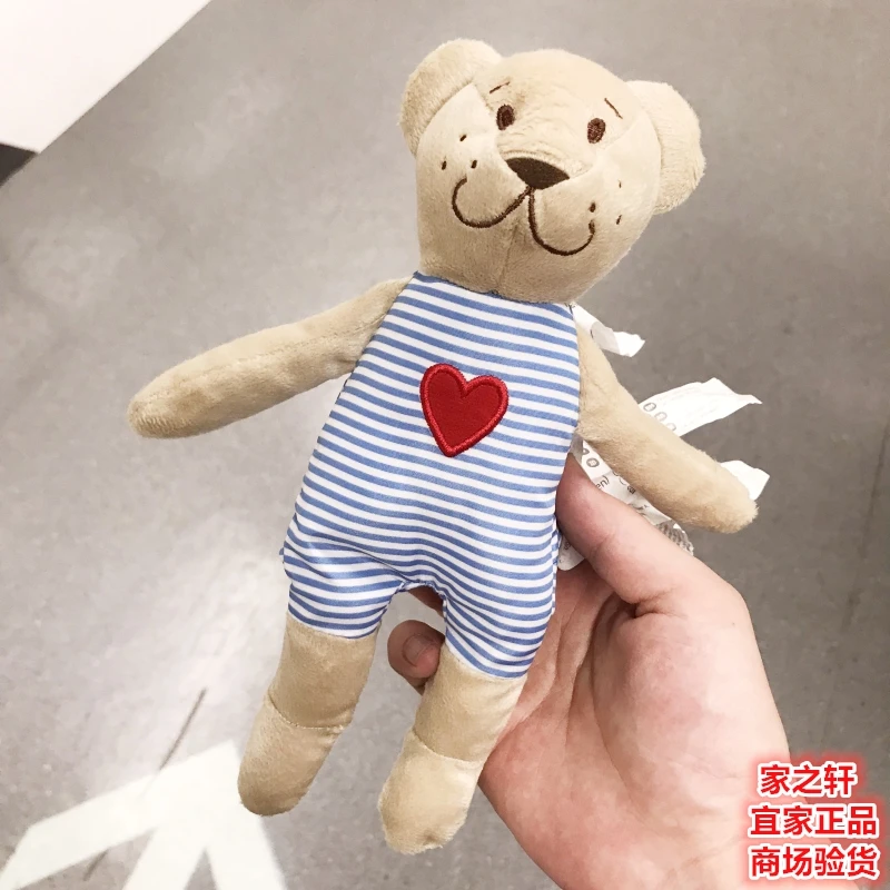 费布勒比约毛绒玩具小熊公仔丑萌熊爱心萌熊小泰迪熊
