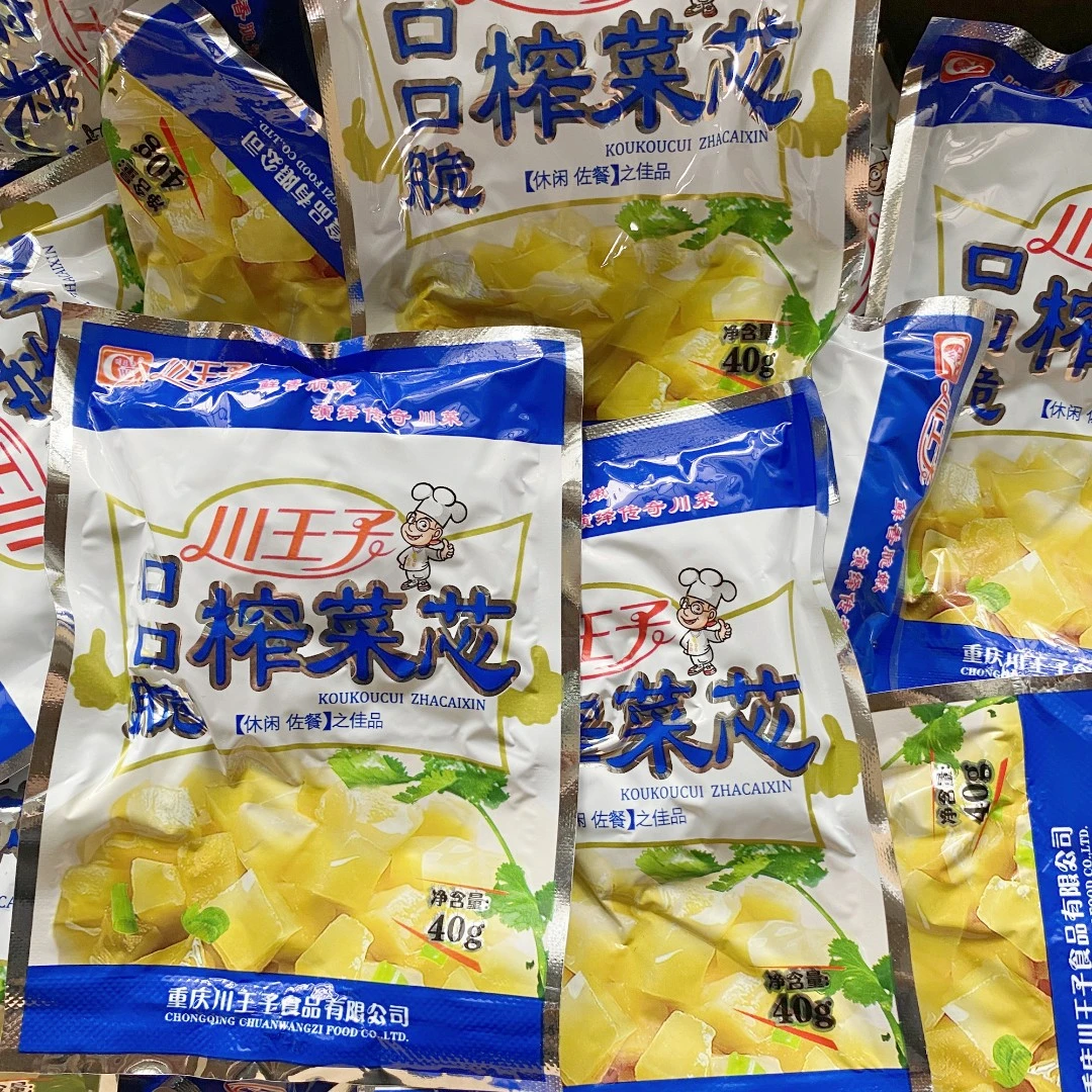 重庆川王子口口脆榨菜芯40g鲜香脆嫩丰都特产下饭菜咸菜
