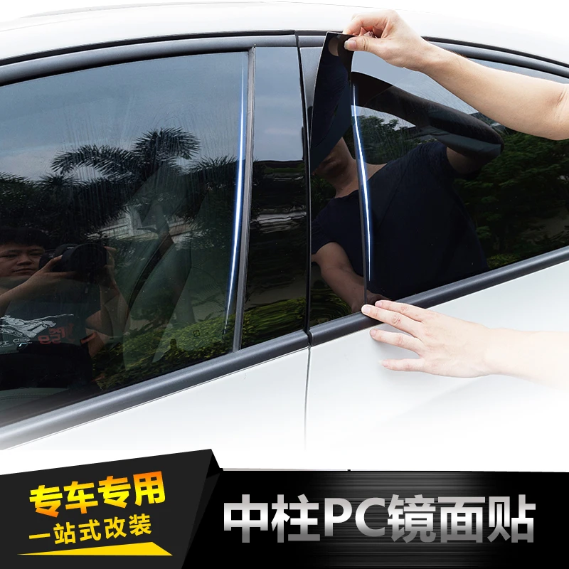 大众车载新宝来捷达朗逸朗行新桑塔纳最新款高档汽车外观装饰用品