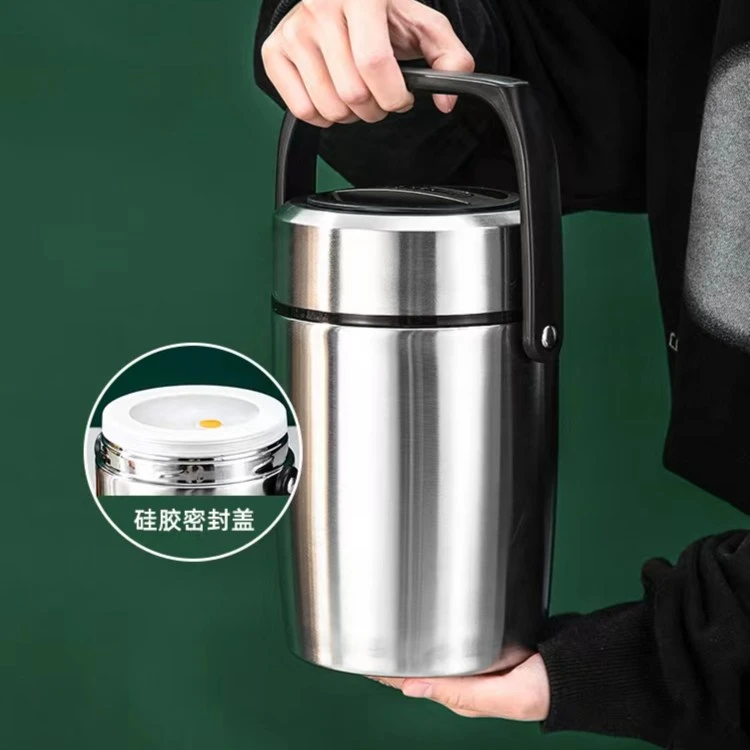 《G》JinHaoSen/金壕森316不锈钢三层2.0L保温保冷便当提锅