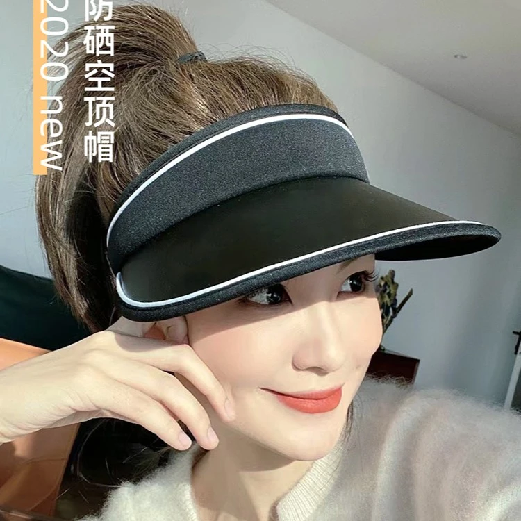 ZAUO防晒帽遮阳帽骑车户外出行百搭空顶帽防紫外线