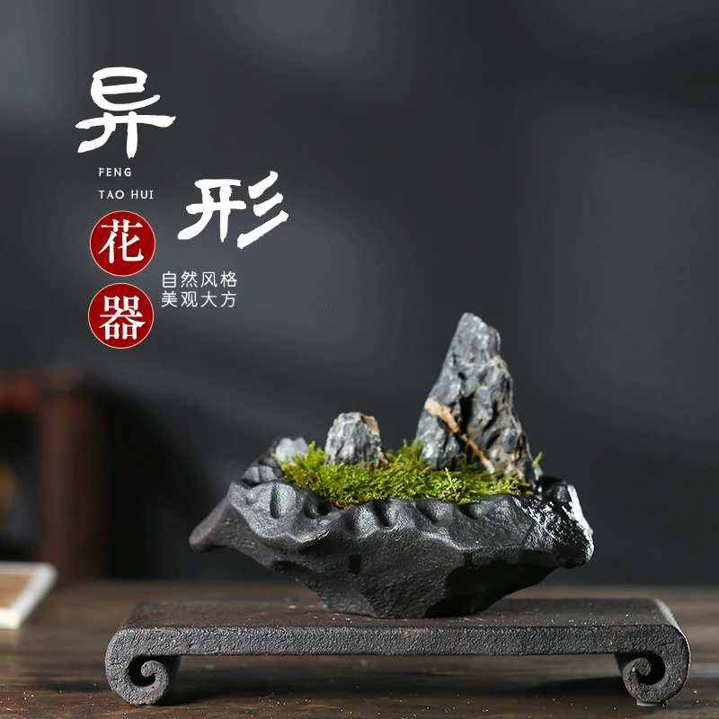 云圭窑手工宜兴紫砂花盆陶艺室内花盆创意盆景异形无孔