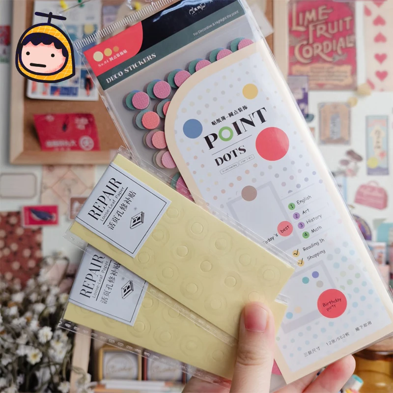 【手账贴合集】日日贴/活页补孔贴/日期贴/索引贴/圆点贴/字母贴