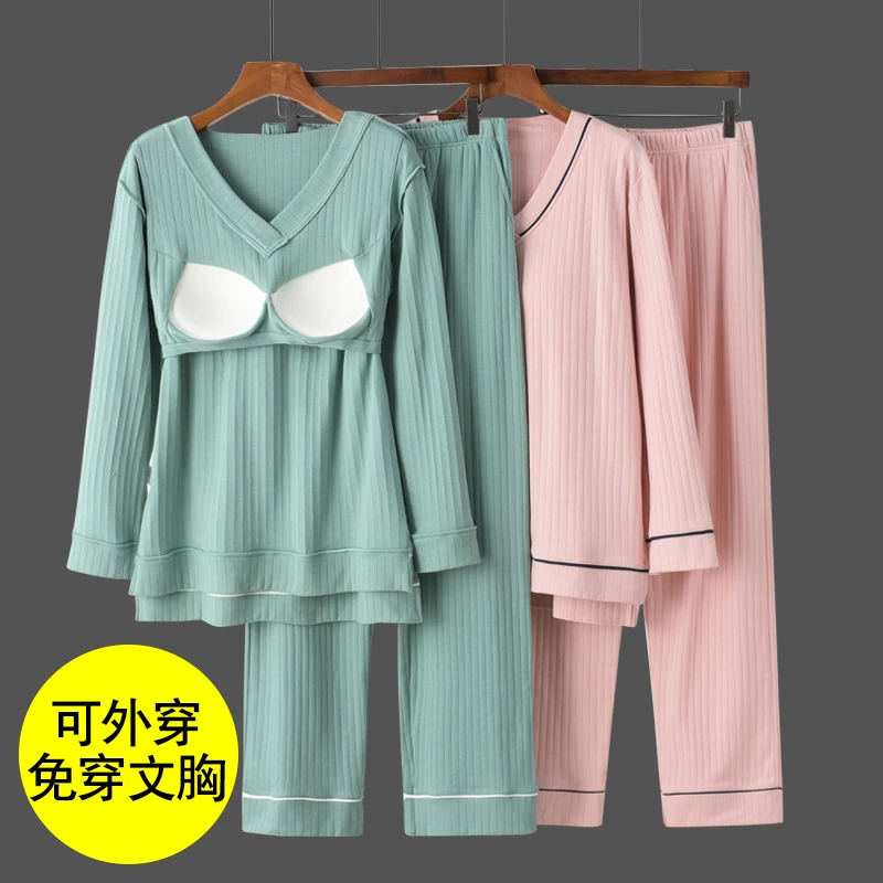 2022年春秋季新款纯棉带胸垫睡衣女长袖套装免穿文胸全棉家居服夏