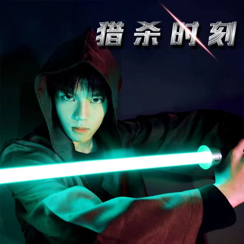 高端激光剑男孩女孩玩具黑科技六一儿童节虎年礼物仙女气氛荧光棒