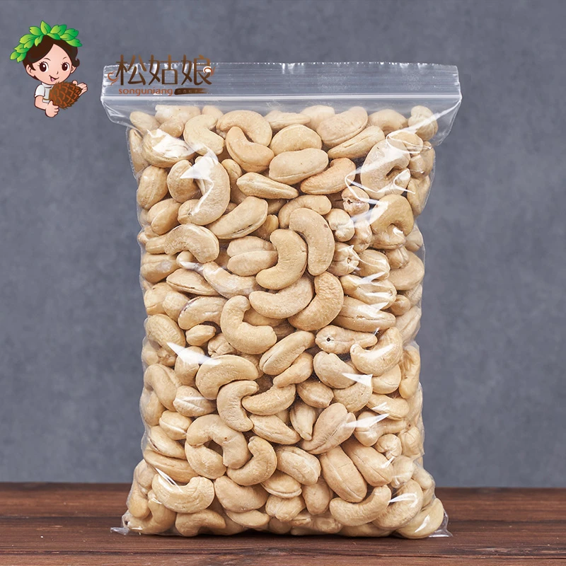 原味熟腰果仁烘焙腰果坚果休闲零食袋装年货坚果净含量250g/500g