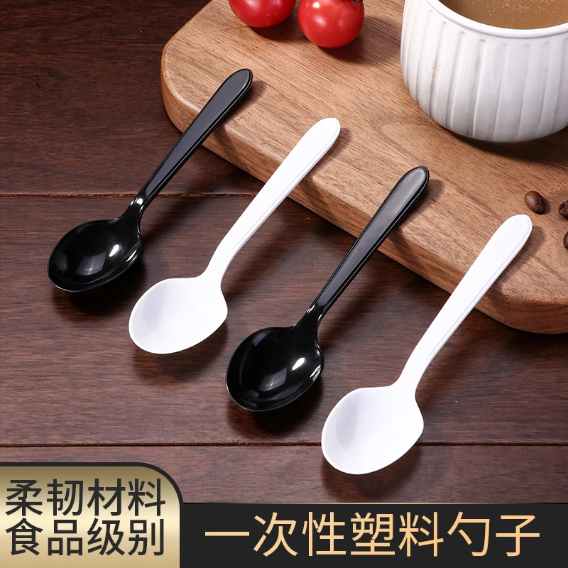 一次性勺子外卖打包小汤勺塑料独立包装肯德基勺甜汤白粥配送餐勺