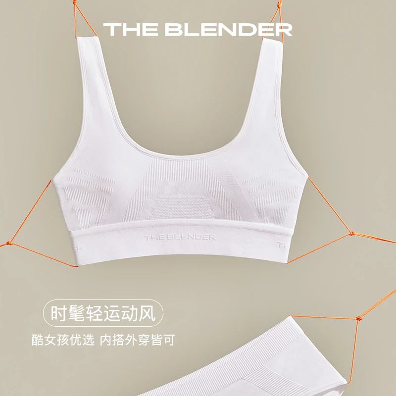 The Blender 无缝针织大U领背心套头式无钢圈内衣