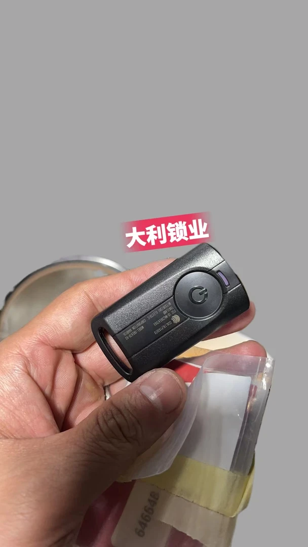 摩托车配件适用于雅马哈21-25款XMAX300智能遥控钥匙无钥匙启动