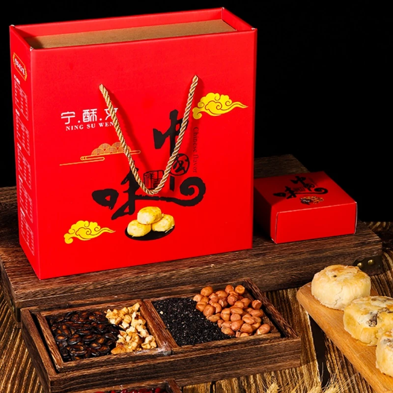 宁酥文苏式国潮工艺椒盐火腿手工制作传统中秋味道简易礼盒装老式