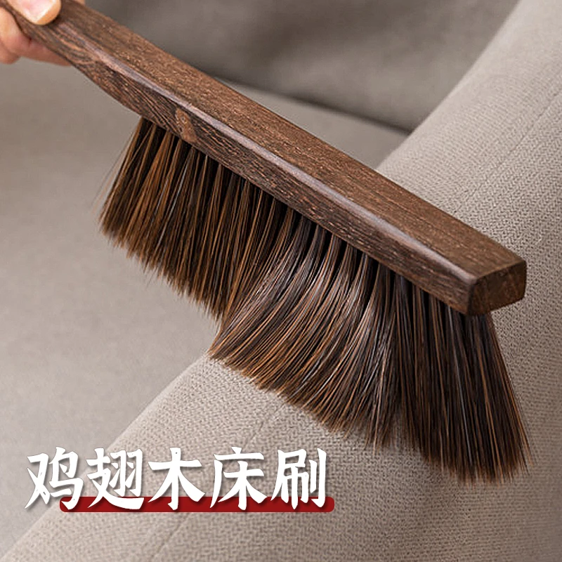 床刷子软毛扫床家用多功能鸡翅木床上除尘刷防静电扫灰高档毛刷子