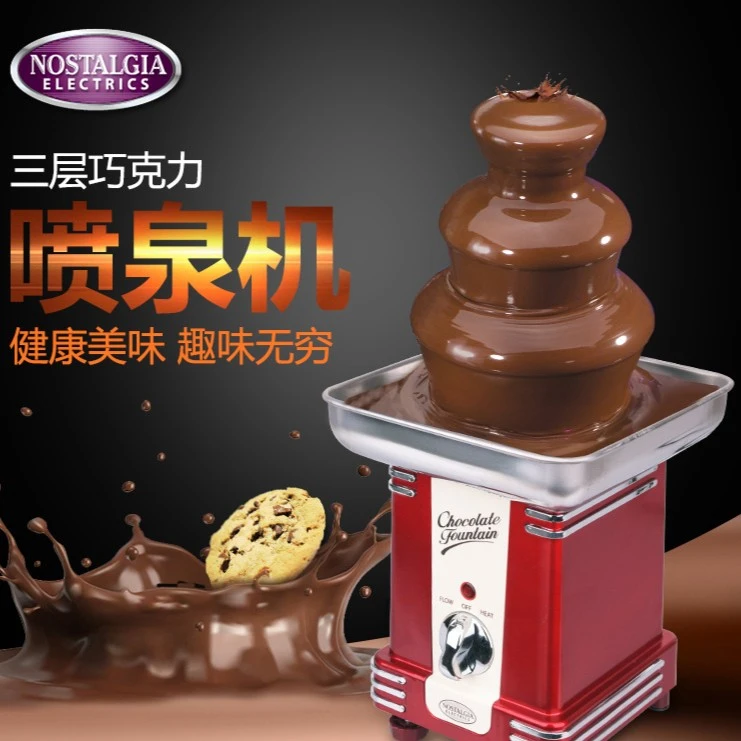 N恒温ostalgia巧克力喷泉机商用家用瀑布机DY搅拌机融化塔儿童