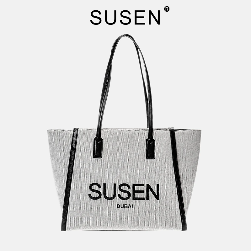 SUSEN新款简约托特包小众设计简约大容量单肩托特包