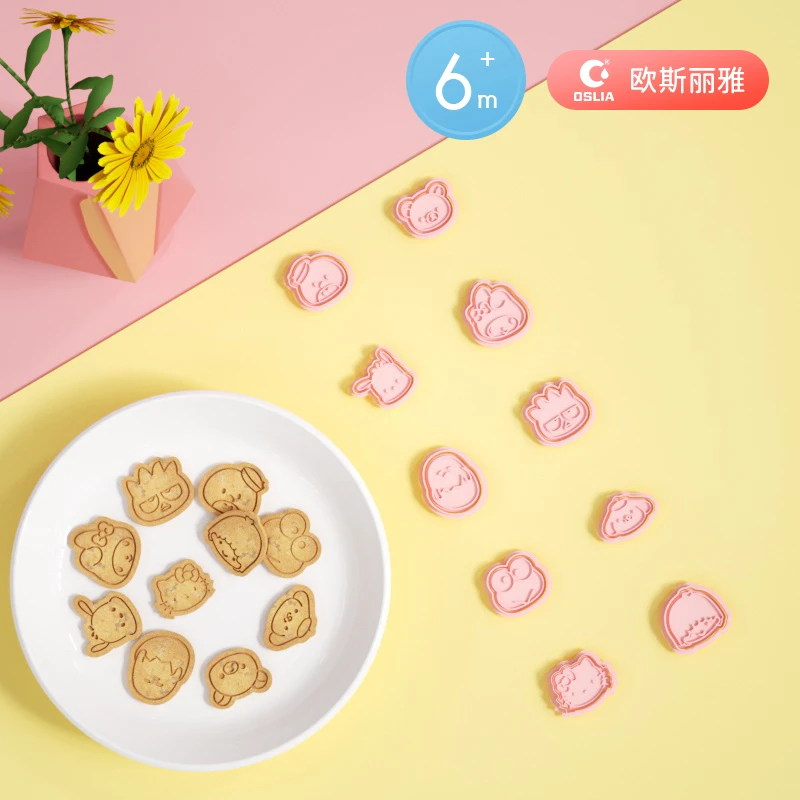 欧斯丽雅迷你小饼干模具烘焙家用卡通按压式儿童手指动物辅食模具