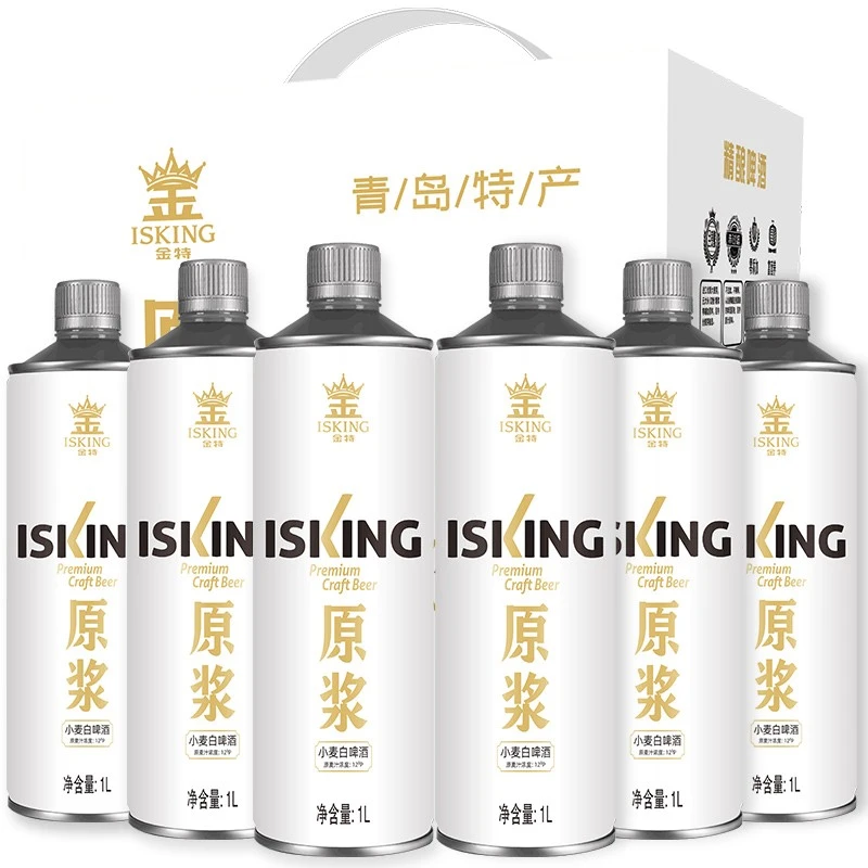 青岛特产 金特精酿啤酒原浆白啤1L*6桶装整箱批发 国产大瓶扎啤
