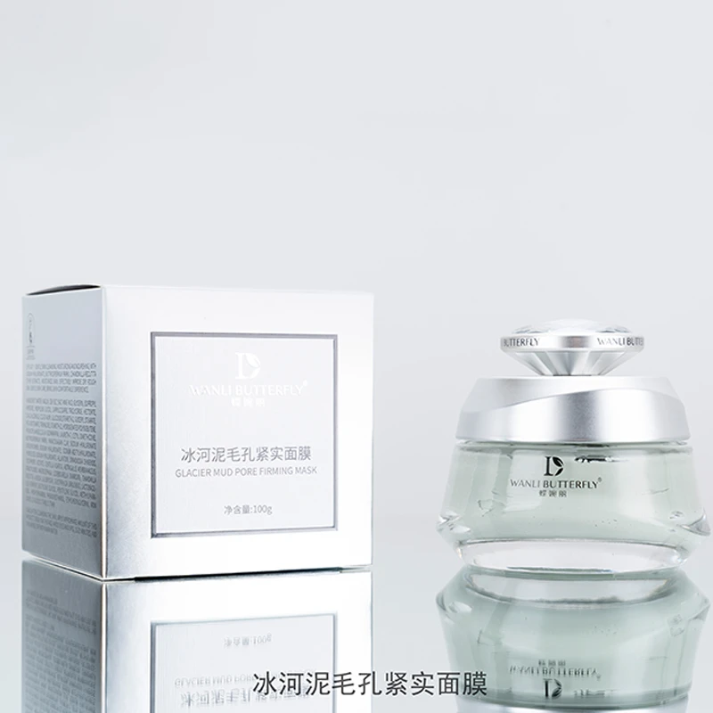 WANLI BUTTERFLY/蝶婉丽蝶婉丽冰河泥毛孔紧实面膜