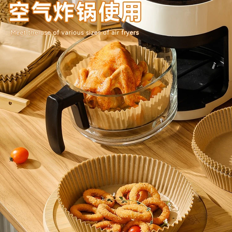 新疆包邮空气炸锅烤箱纸盘烘焙硅油纸垫免清洗用完可扔圆形本色纸
