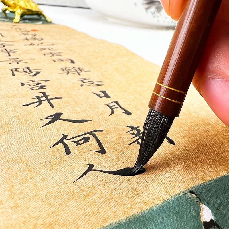 初心·纯狼毫小楷毛笔烤红竹镶圈小奶尾抄经书法专业级小字高档